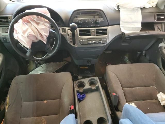 2005 Honda Odyssey EX