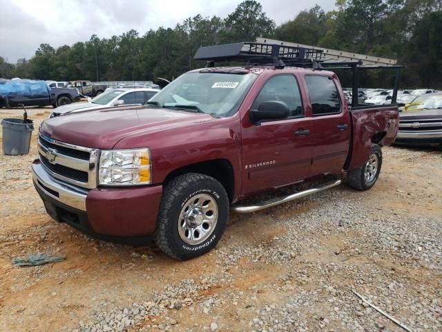 2009 Chevrolet Silverado K1500