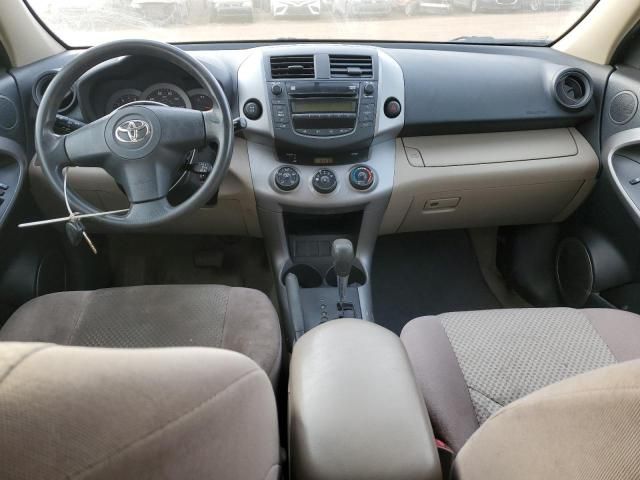 2006 Toyota Rav4