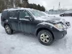 2008 Nissan Pathfinder S