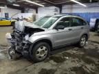 2008 Honda CR-V LX