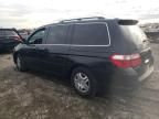 2007 Honda Odyssey EXL