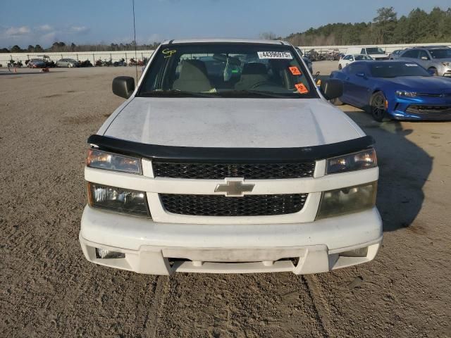 2008 Chevrolet Colorado LS