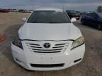 2008 Toyota Camry CE