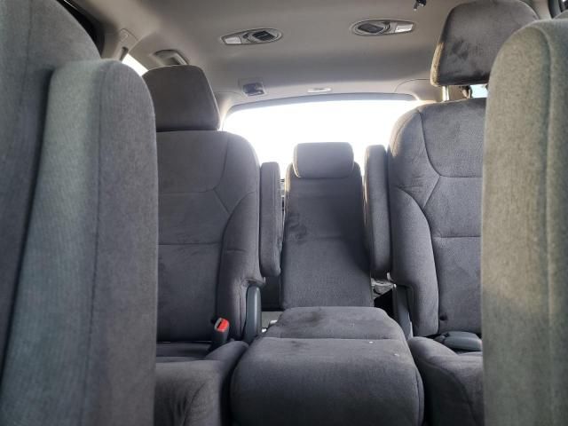 2005 Honda Odyssey EX