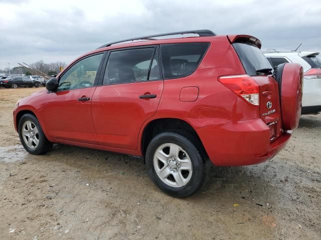 2007 Toyota Rav4