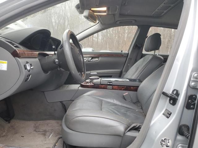 2007 Mercedes-Benz S 550 4matic