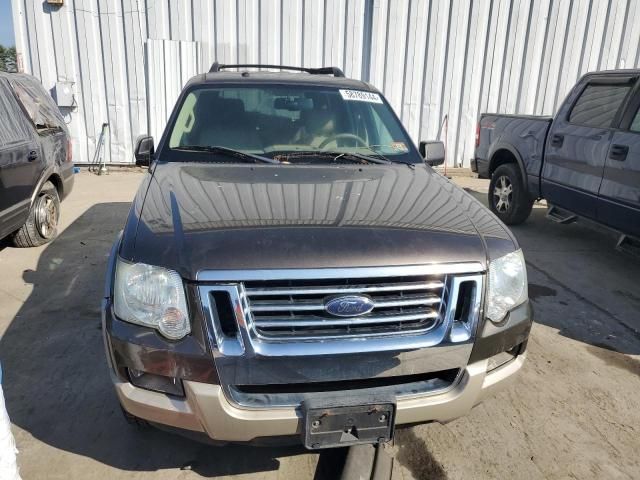 2008 Ford Explorer Eddie Bauer