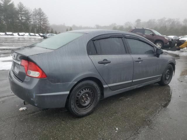 2009 Honda Civic VP