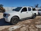 2021 Nissan Frontier S