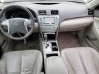 2008 Toyota Camry Hybrid