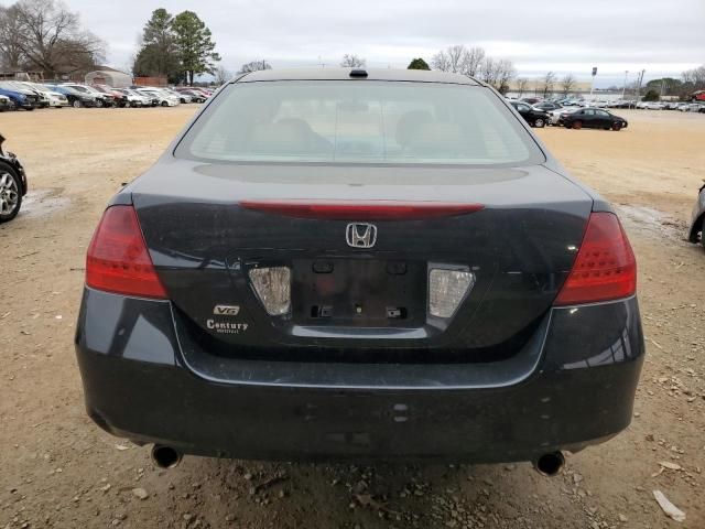 2007 Honda Accord EX