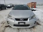 2012 Lexus CT 200