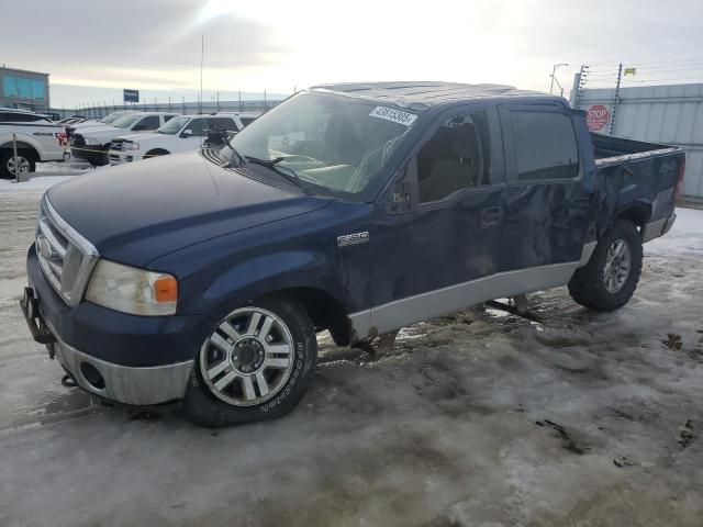 2008 Ford F150 Supercrew