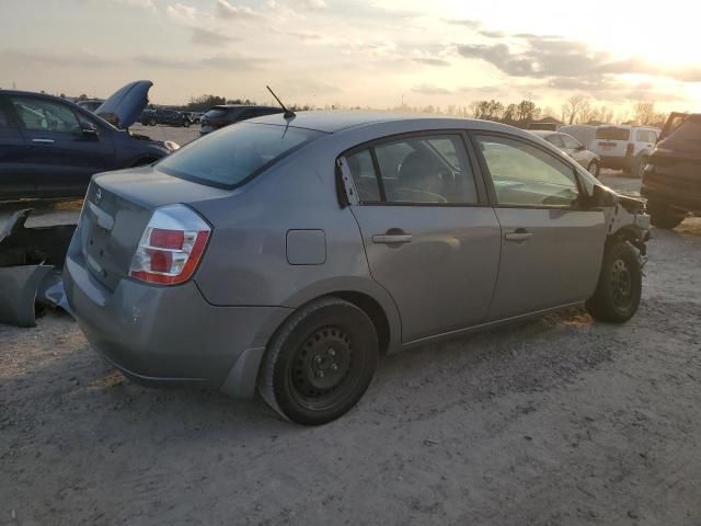 2008 Nissan Sentra 2.0