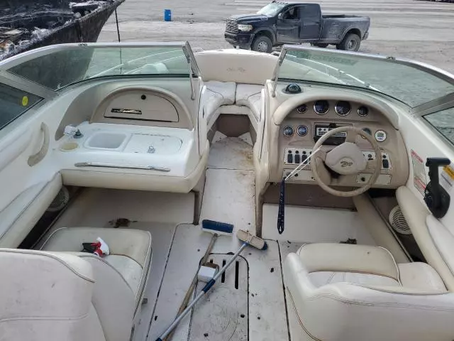 1997 SER Boat With Trailer