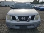 2006 Nissan Frontier King Cab XE