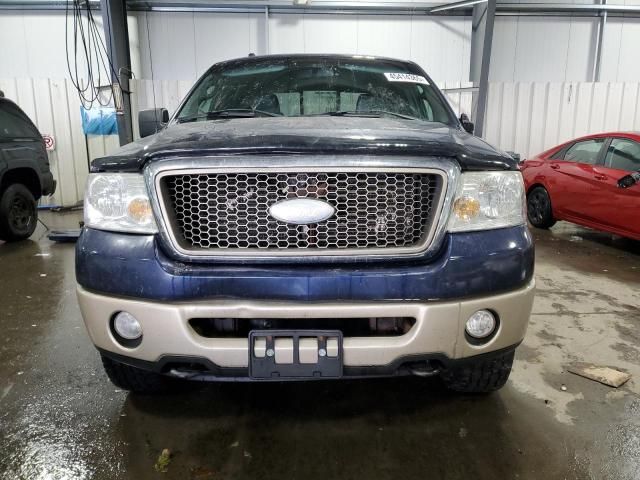 2008 Ford F150 Supercrew