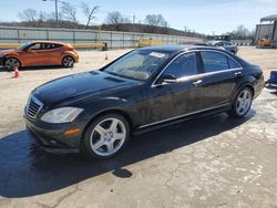 Salvage cars for sale at auction: 2008 Mercedes-Benz S 550