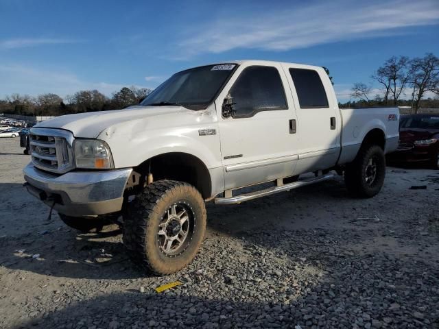 2003 Ford F250 Super Duty