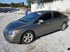 2007 Honda Civic EX