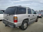 2006 Chevrolet Tahoe C1500