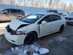 Honda Civic lx-s salvage cars for sale: 2011 Honda Civic LX-S