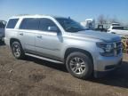 2015 Chevrolet Tahoe C1500 LS