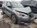 2018 Nissan Kicks S