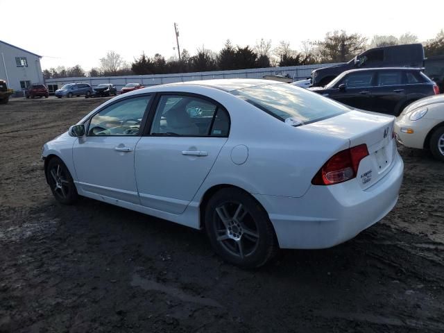 2006 Honda Civic LX