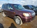 2008 Honda Pilot VP