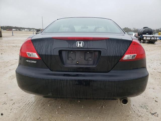 2006 Honda Accord LX