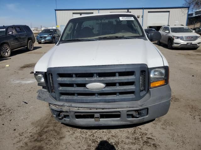 2006 Ford F250 Super Duty