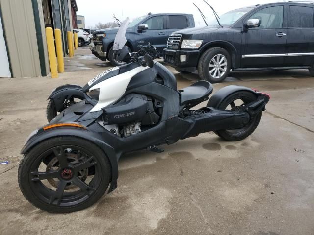 2019 Can-Am Ryker