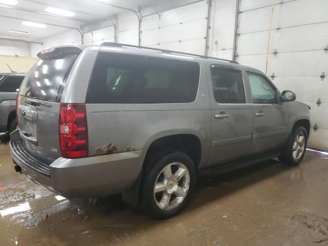 2008 Chevrolet Suburban K1500 LS