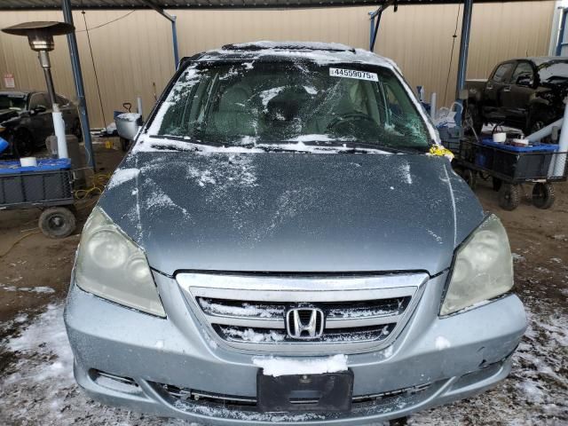 2007 Honda Odyssey EXL