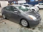 2006 Toyota Prius