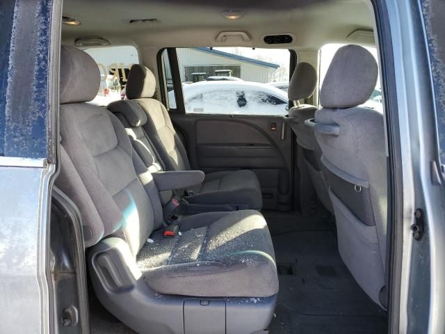 2007 Honda Odyssey EX