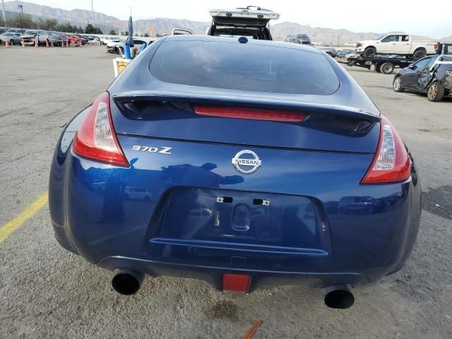 2017 Nissan 370Z Base