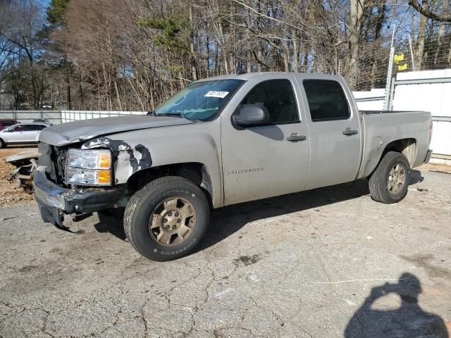 2008 Chevrolet Silverado C1500