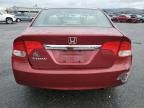 2011 Honda Civic LX