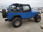 1993 Jeep Wrangler / YJ S