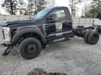 2024 Ford F450 Super Duty