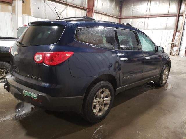 2011 Chevrolet Traverse LS