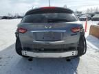 2012 Infiniti FX50