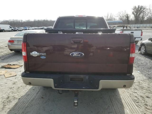 2008 Ford F150 Supercrew