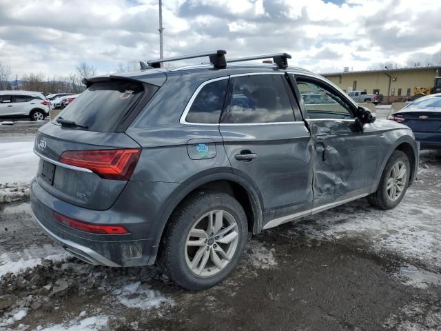 2023 Audi Q5 Premium 45