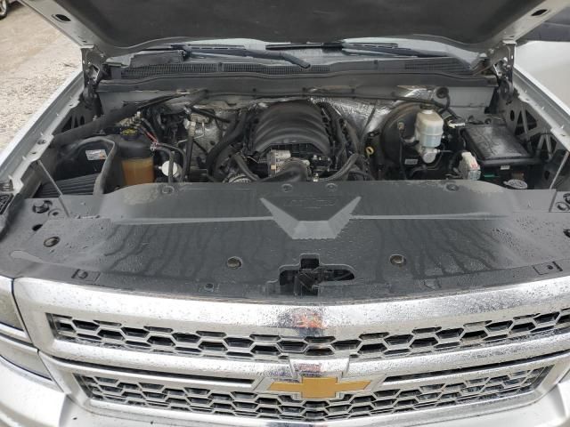 2014 Chevrolet Silverado C1500 LT