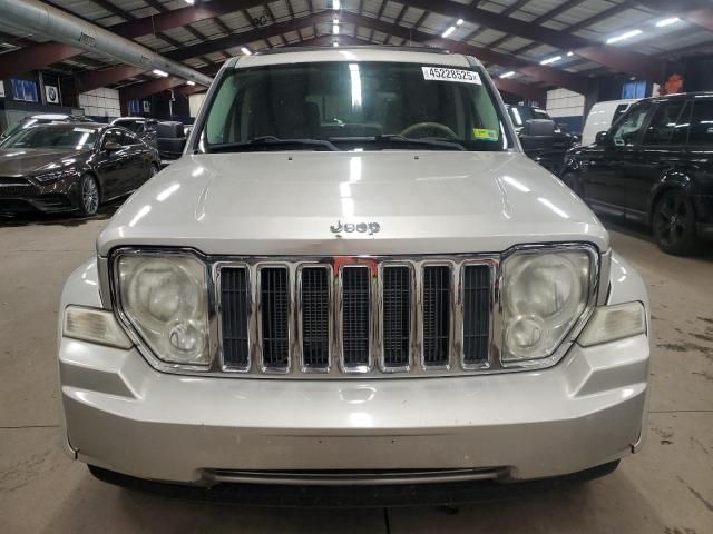 2008 Jeep Liberty Limited