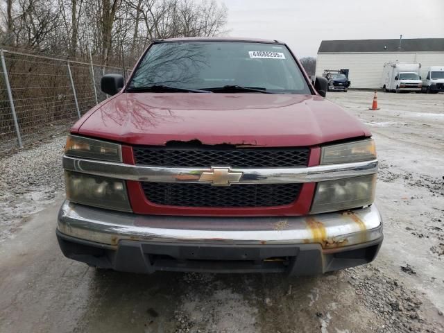 2006 Chevrolet Colorado